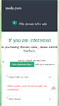 Mobile Screenshot of iskole.com
